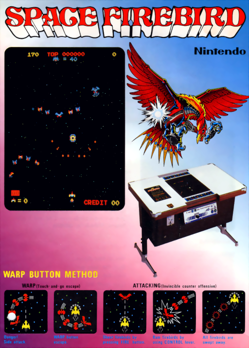 Space Firebird (bootleg) MAME2003Plus Game Cover
